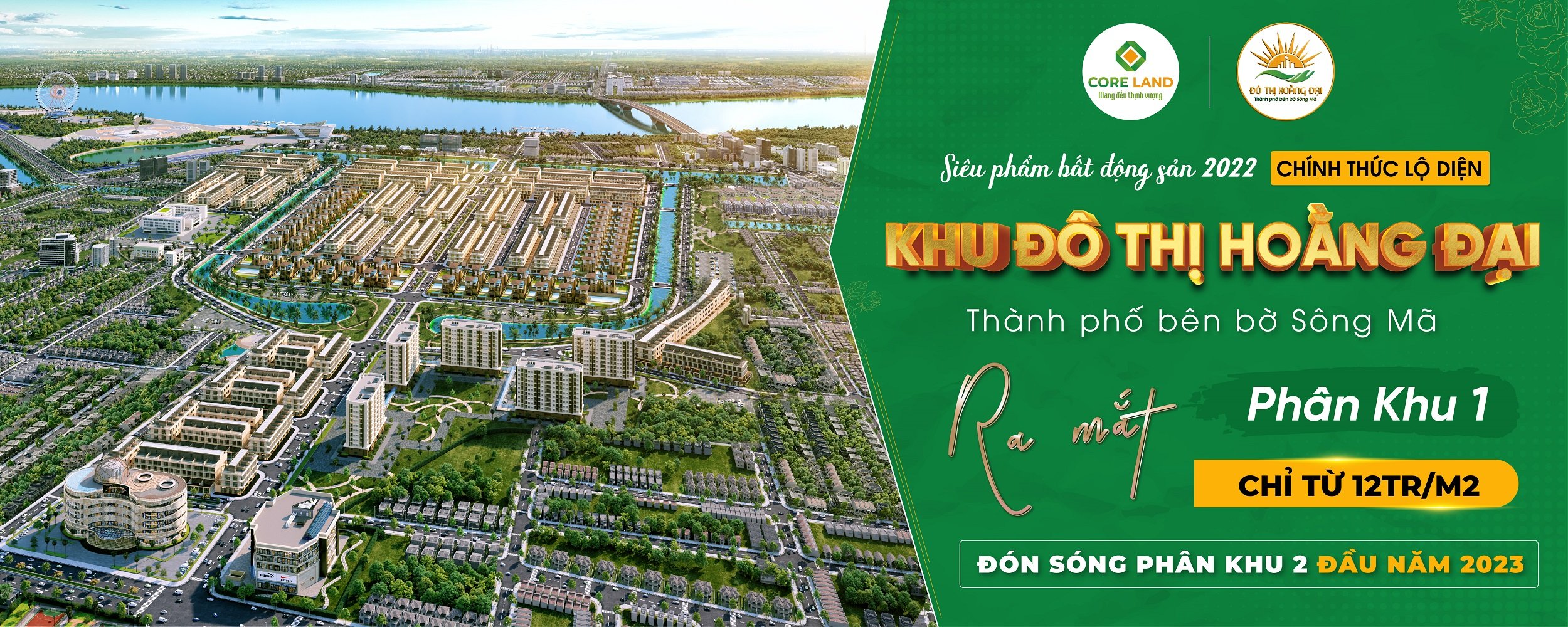 Đô Thị Hoằng Đại